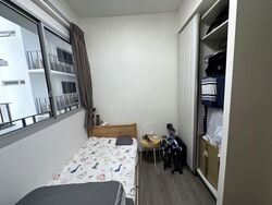 CityLife @ Tampines (D18), Condominium #599650801